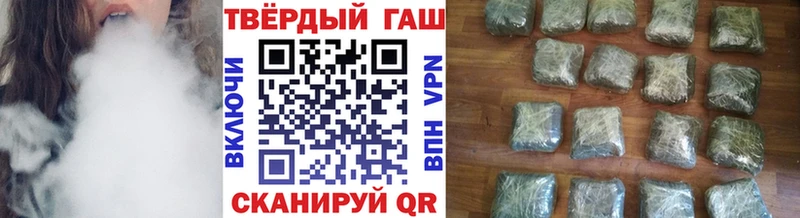 Купить Cocaine  Канабис  МЕФ  Метамфетамин  ГАШИШ  Петровск-Забайкальский