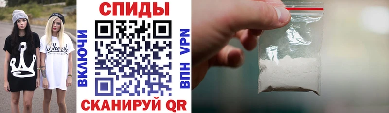 Amphetamine 97%  Купить закладки  Петровск-Забайкальский 