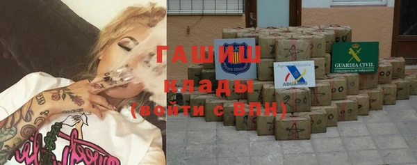амф Богородицк