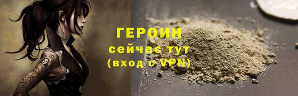 амф Богородицк