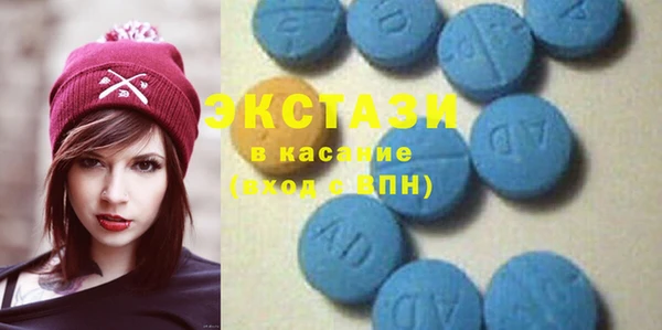 амф Богородицк