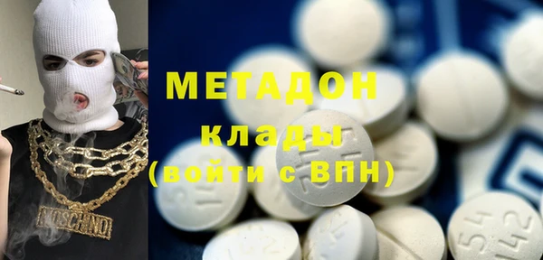 соль ск Богданович