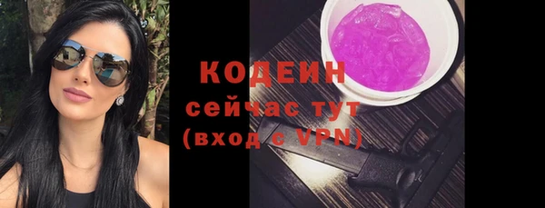 амф Богородицк