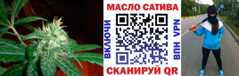 Дистиллят ТГК вейп с тгк  Купить закладки  Петровск-Забайкальский 